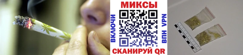 где продают наркотики  Орехово-Зуево  Бутират 99% 