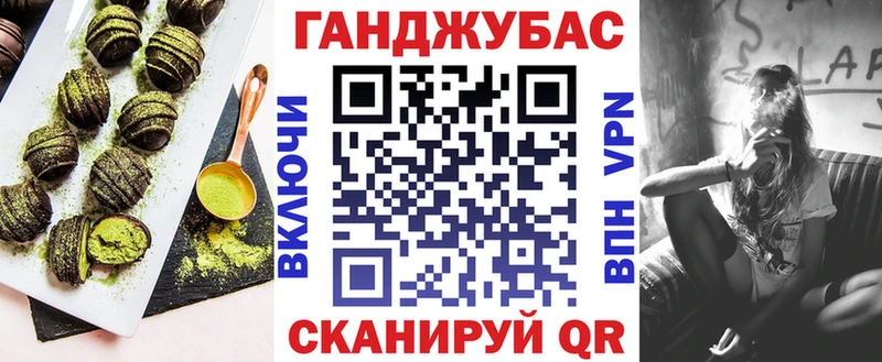 даркнет сайт Орехово-Зуево Canna-Cookies марихуана