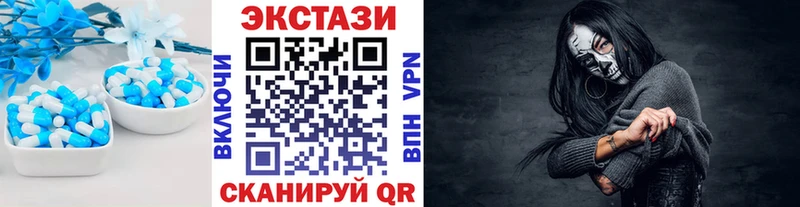 цены наркотик  Орехово-Зуево  Экстази бентли 