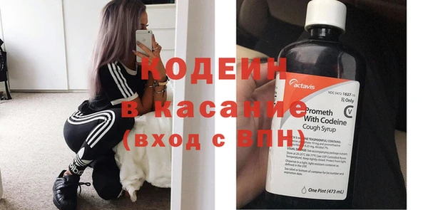 бутик Вязники