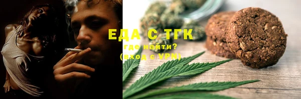 МДМА Вяземский