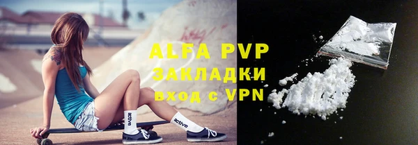 гашишное масло Вязьма
