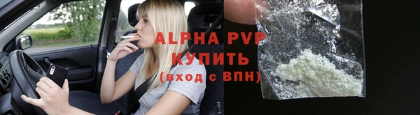 МДМА Вяземский