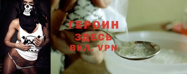 гашишное масло Вязьма