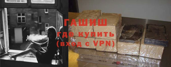 бутик Вязники