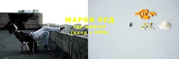 гашишное масло Вязьма