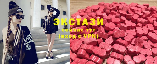 гашишное масло Вязьма