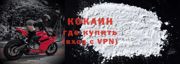 героин Козловка
