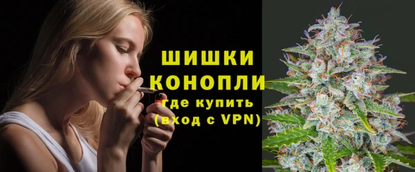 бутик Вязники