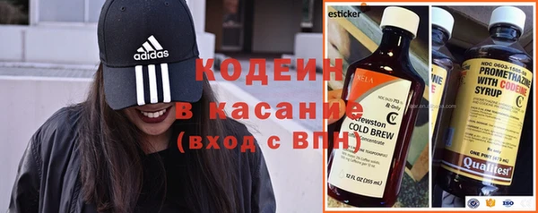 бутик Вязники
