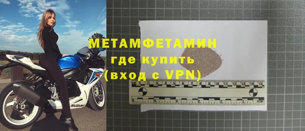 скорость mdpv Козельск