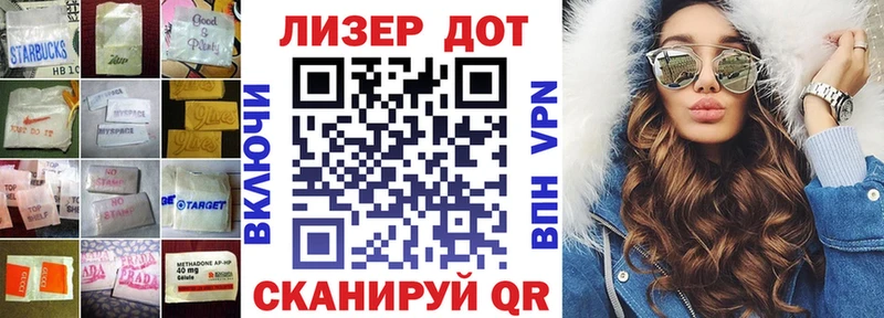 OMG ссылка  Орехово-Зуево  Лсд 25 экстази кислота 