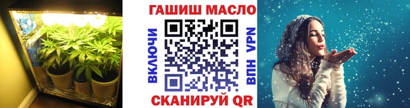 Дистиллят ТГК концентрат  купить  сайты  Орехово-Зуево 