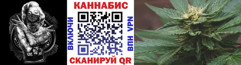 ОМГ ОМГ tor  Орехово-Зуево  Канабис VHQ 
